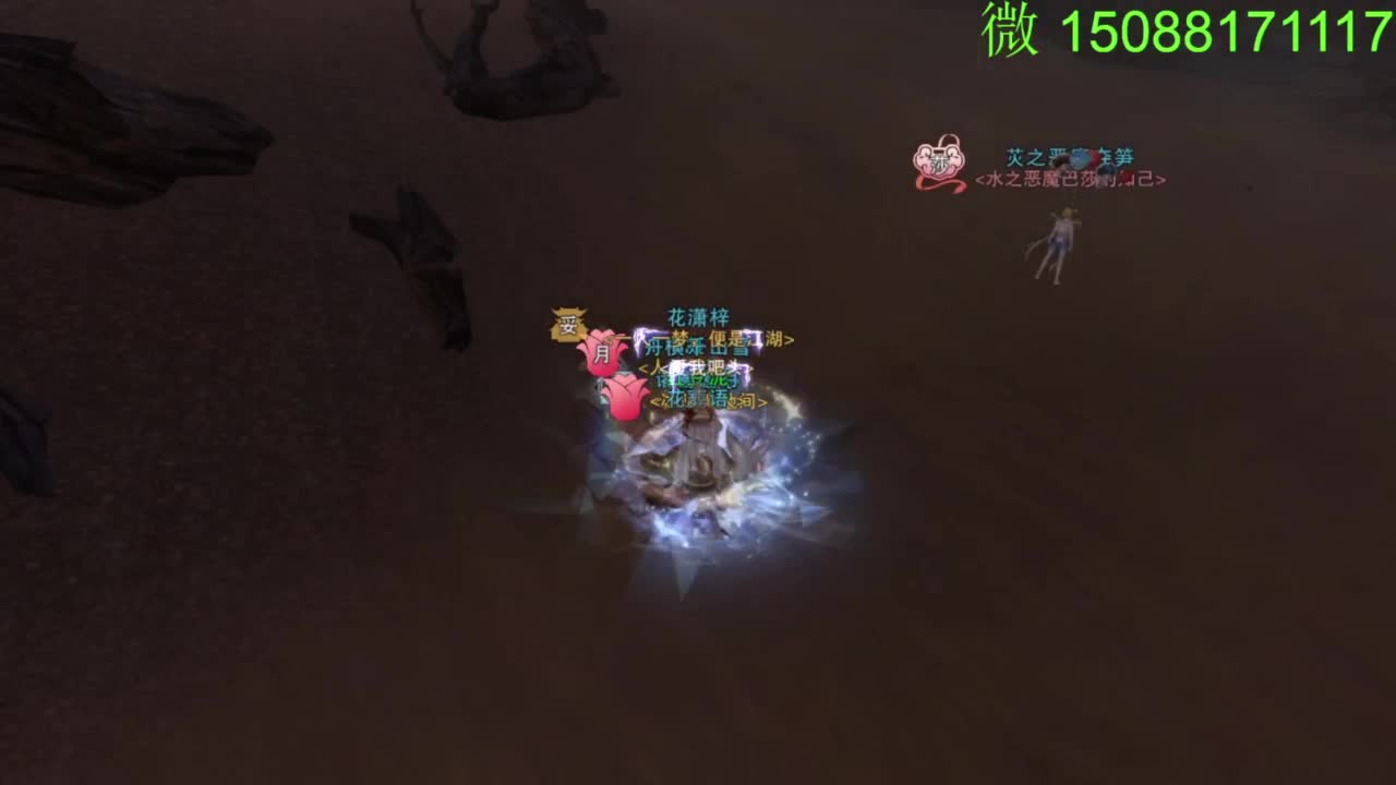 别问 都会 都接 第5段