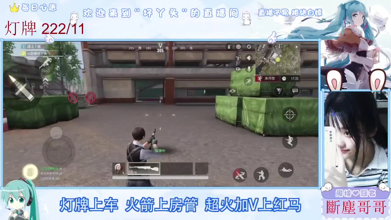 不是五级玩不起，而是二级更有性价比 第5段