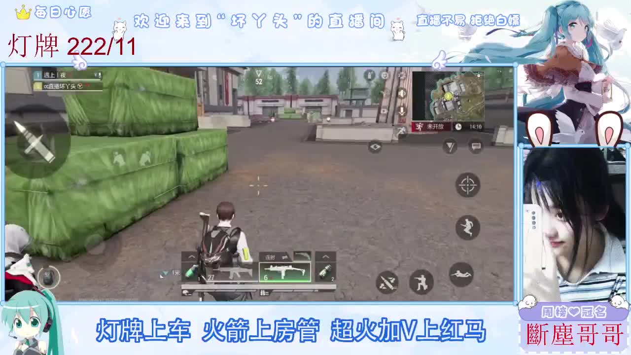 不是五级玩不起，而是二级更有性价比 第6段