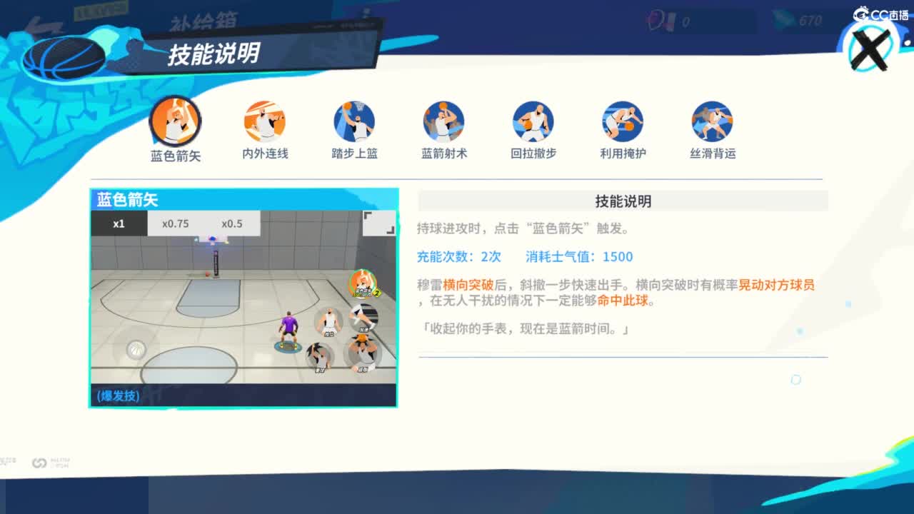 娃子掉分车队！！！ 第1段