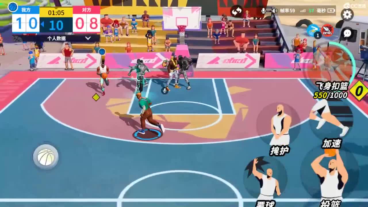 娃子掉分车队！！！ 第2段