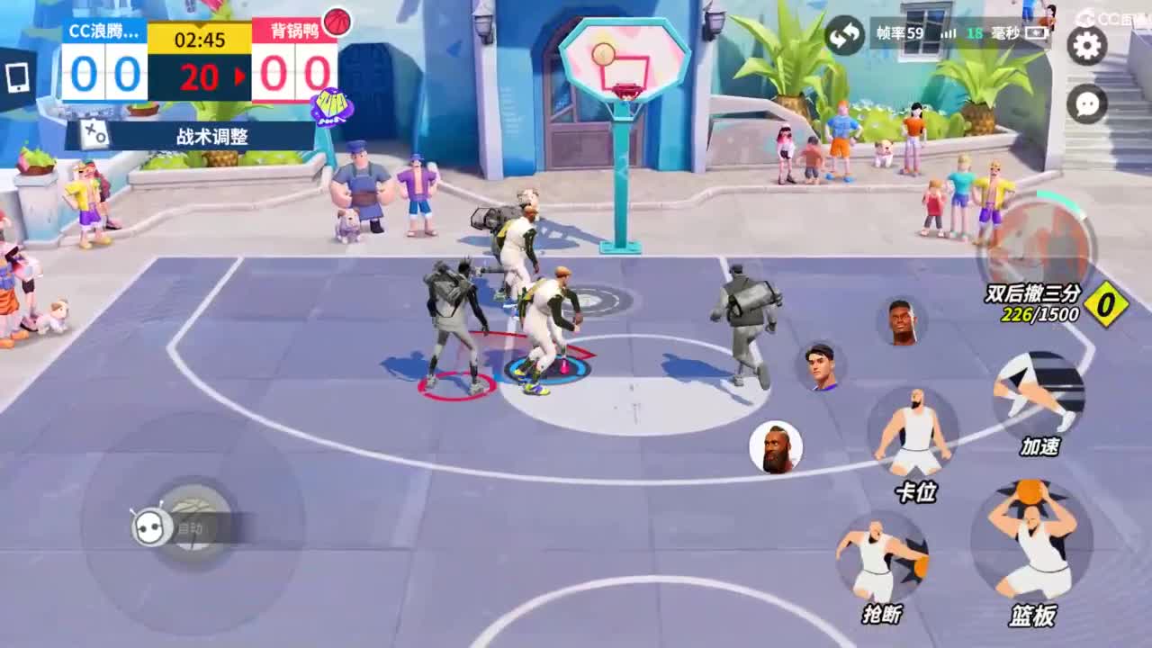 娃子掉分车队！！！ 第7段