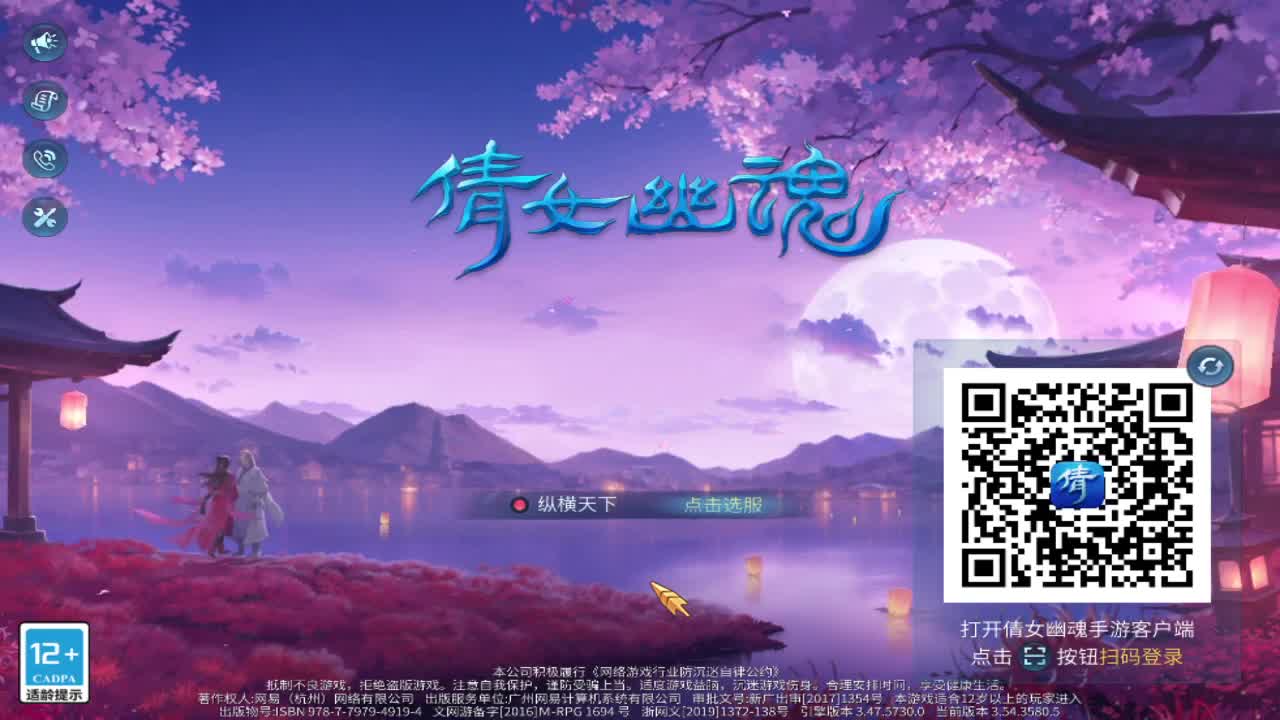 11 第1段