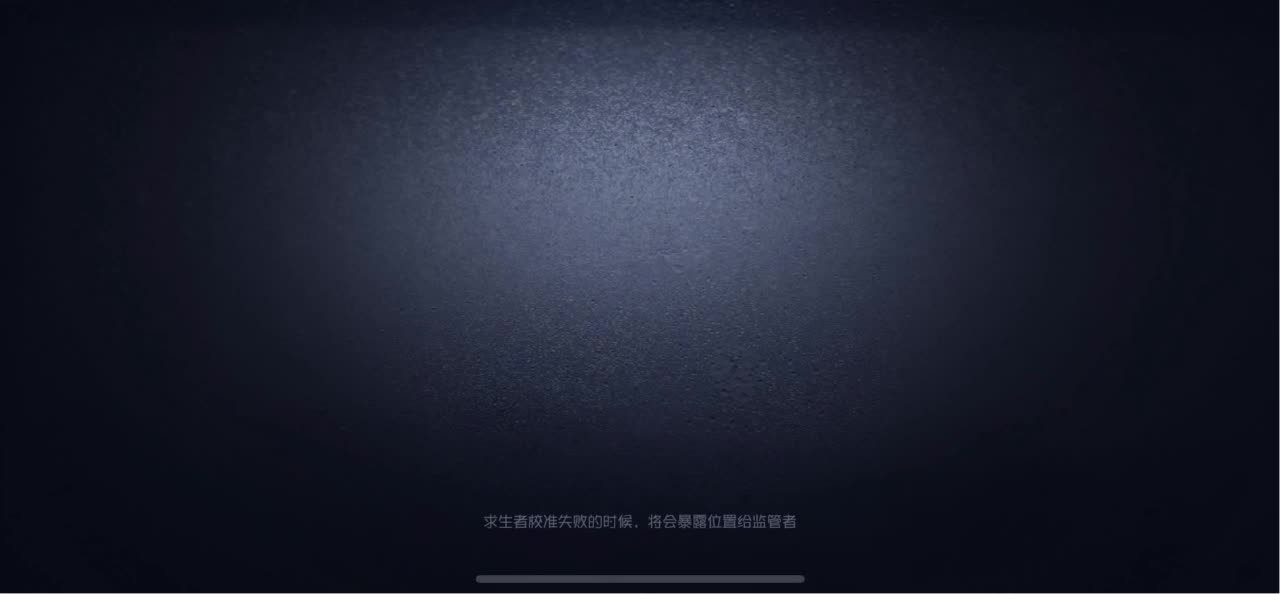 开心每一天 第1段