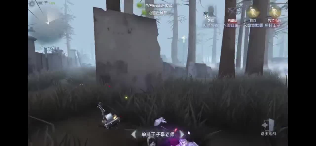 开心每一天 第2段