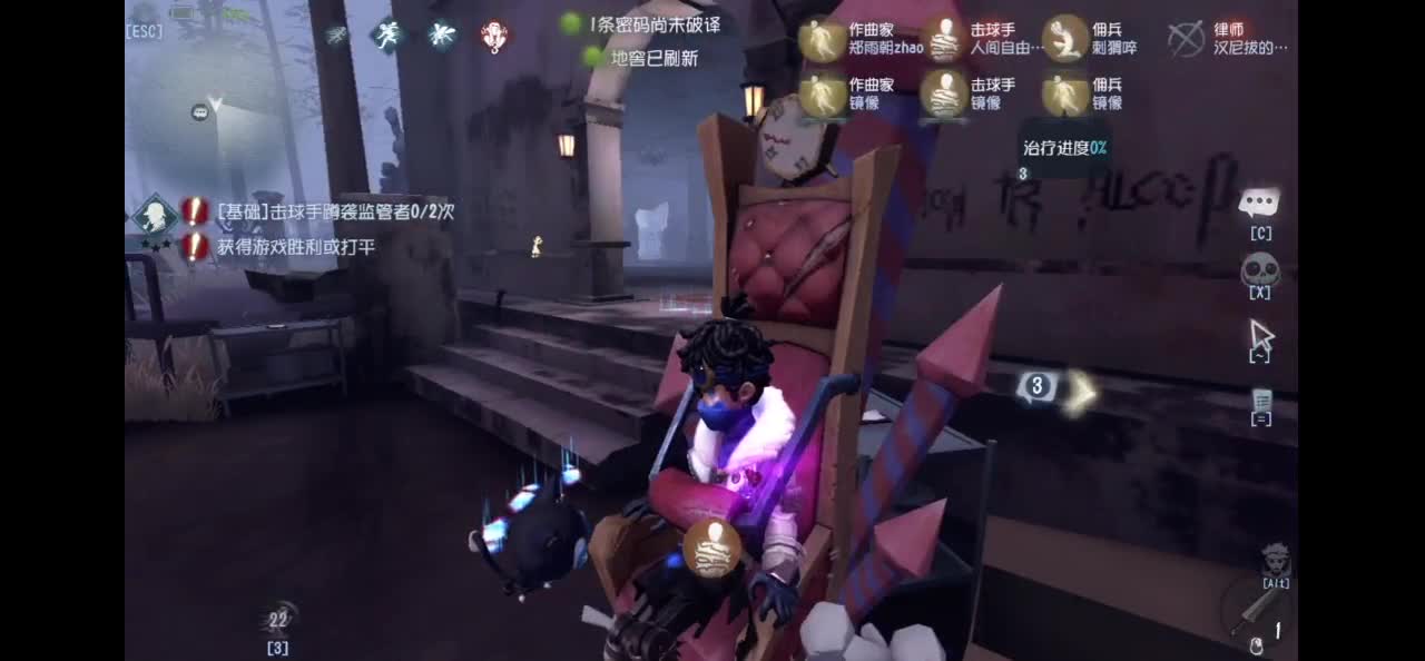 开心每一天 第4段