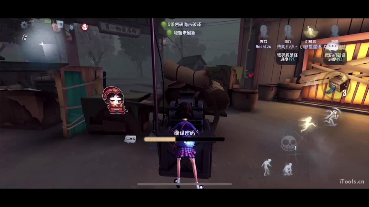 多努力 少吃饭 第4段