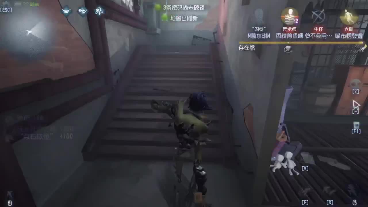 摸鱼~~ 第4段