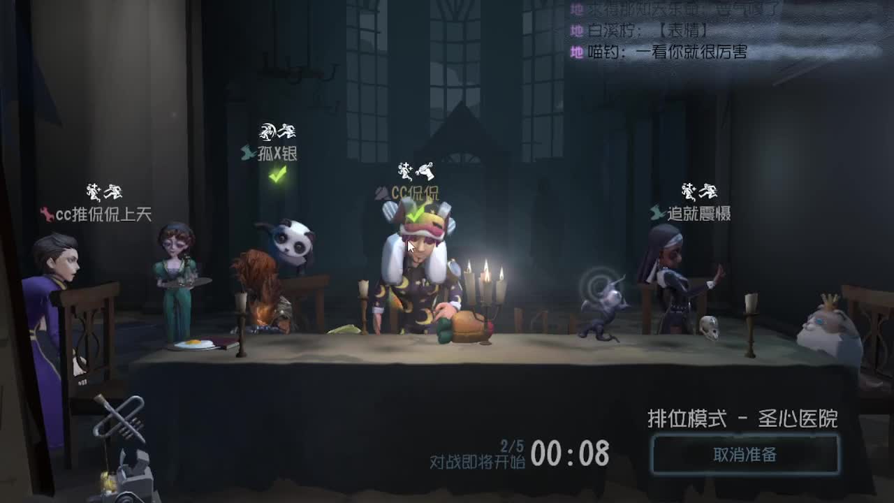 摸鱼~~ 第6段