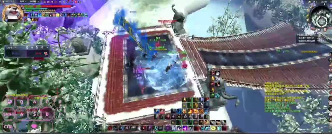 很高兴遇见你 第1段