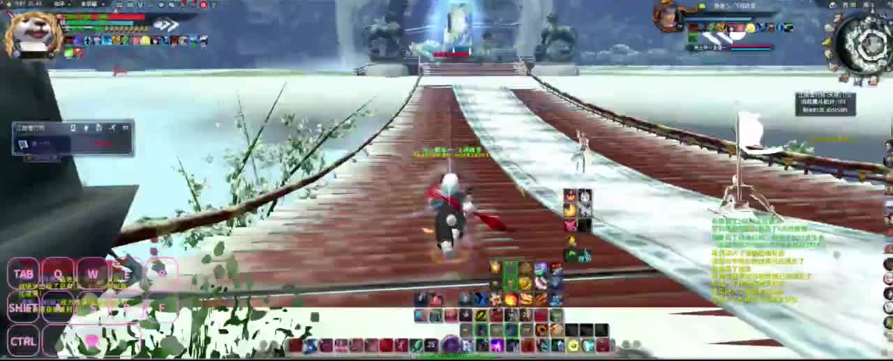 很高兴遇见你 第2段