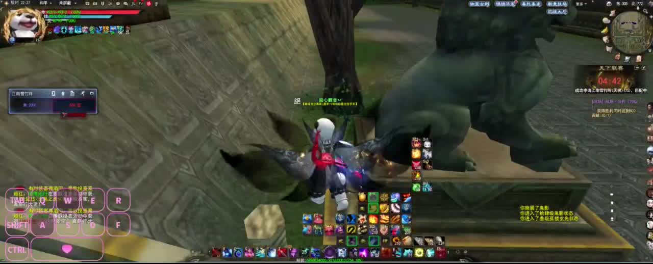 很高兴遇见你 第6段