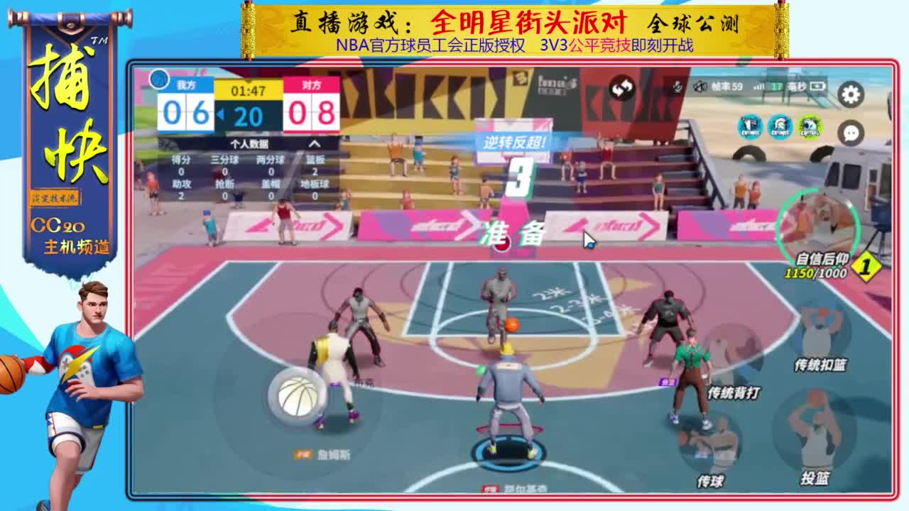 你不是最菜的！ 第1段