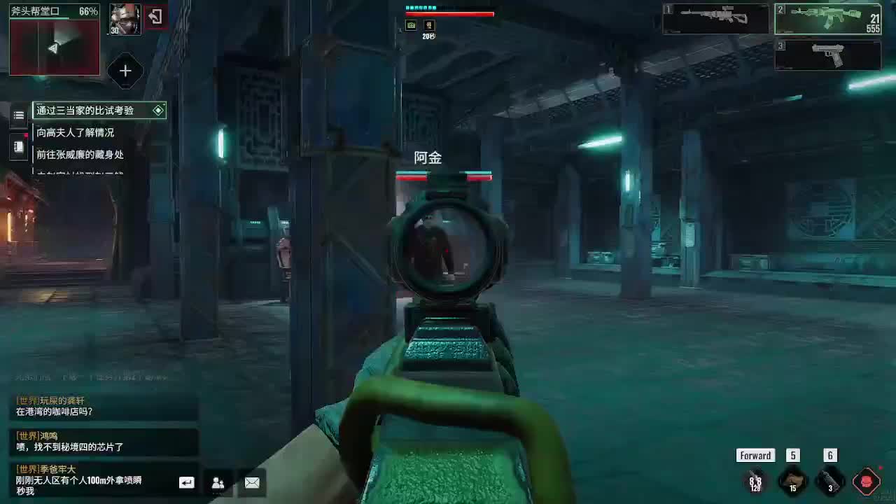 哈迪秀 第2段