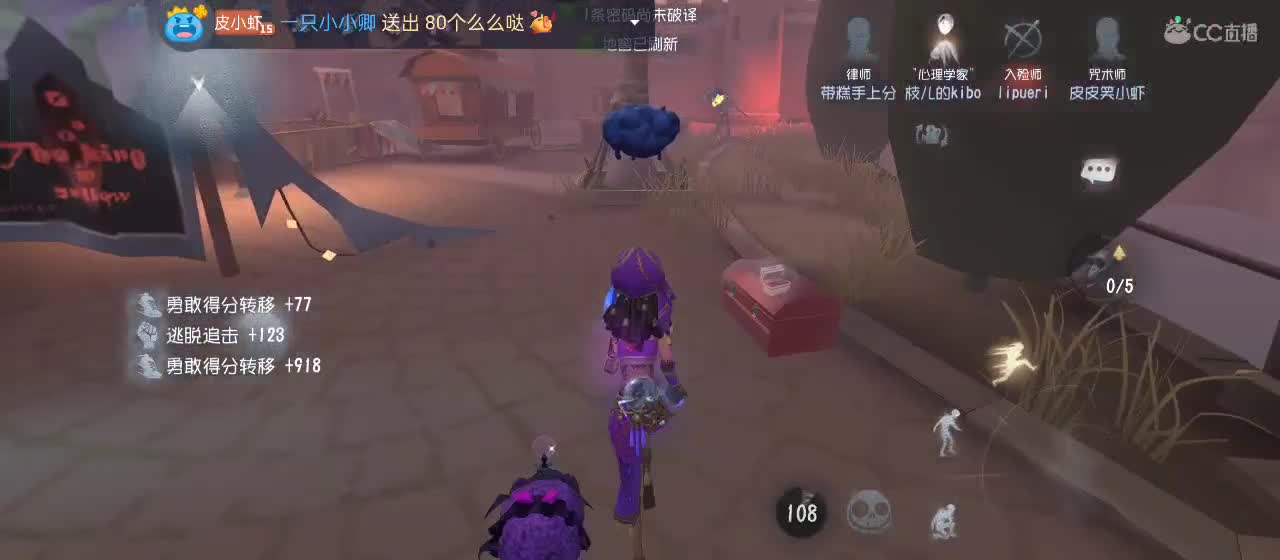 有一起玩的伙伴吗？点点关注上车不迷路 第2段