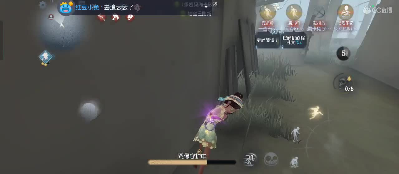 有一起玩的伙伴吗？点点关注上车不迷路 第7段