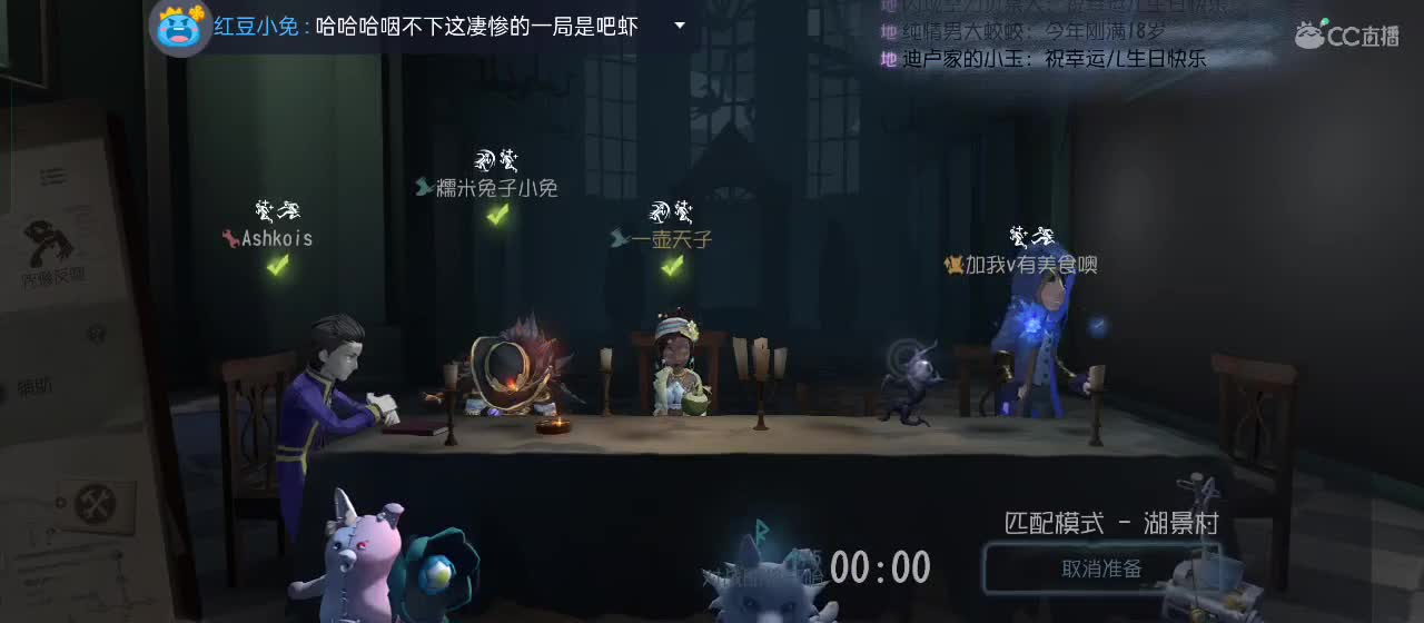 有一起玩的伙伴吗？点点关注上车不迷路 第8段