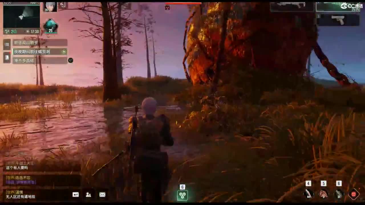 代号56-末日一线生机！！！ 第3段