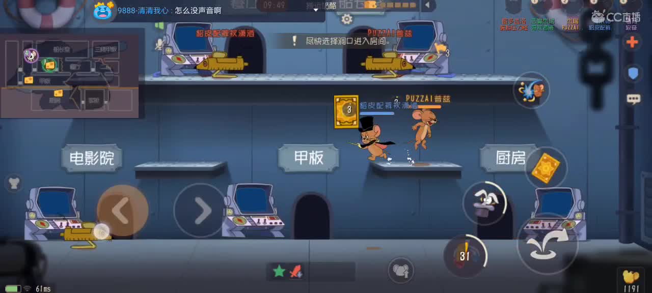 。。。。 第3段