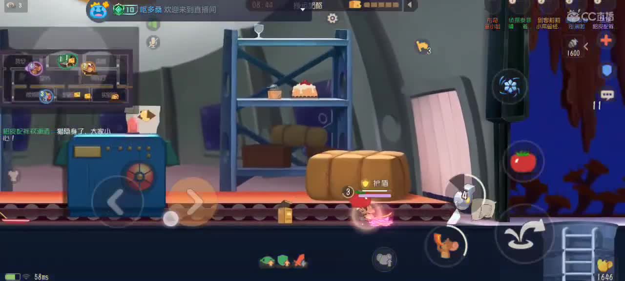 。。。。 第4段