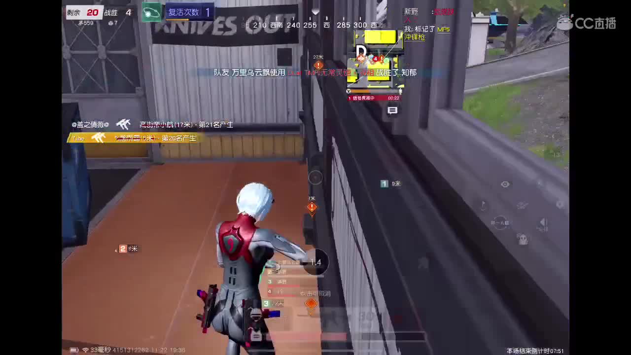 永远善良永远热泪盈眶 第1段