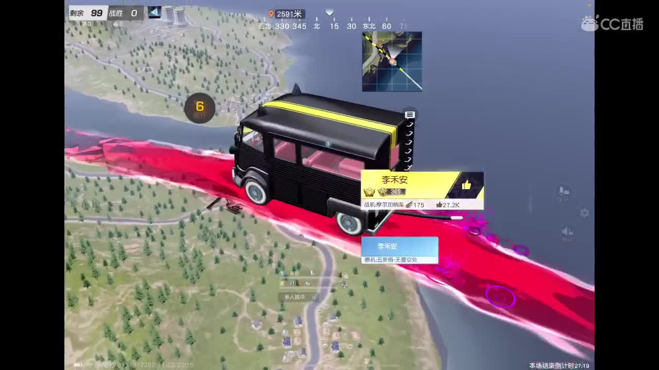 永远善良永远热泪盈眶 第2段