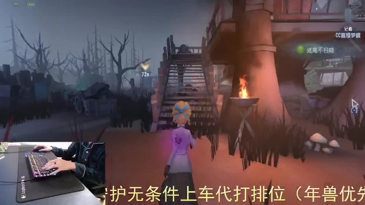 心里有希望... 第5段