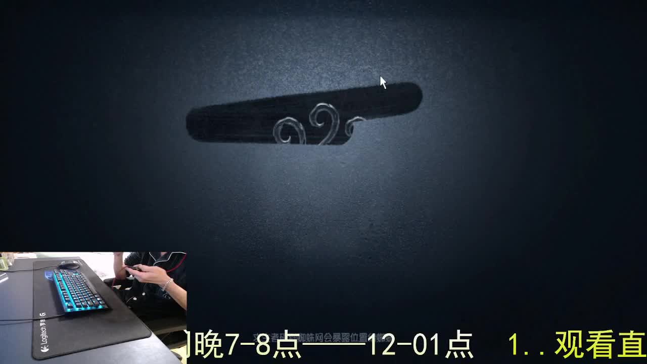 心里有希望... 第8段