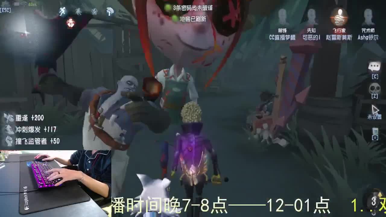 心里有希望... 第9段