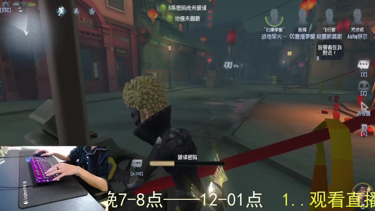 心里有希望... 第10段