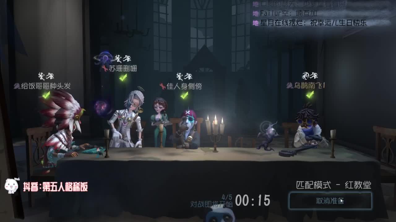 努力练习句术~ 第7段