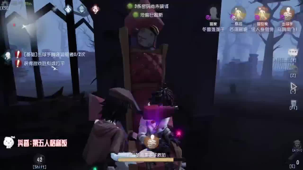 努力练习句术~ 第8段