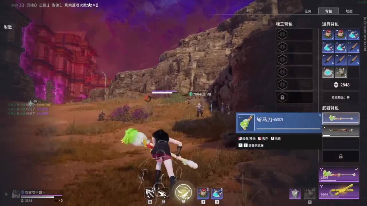 0.0 第7段