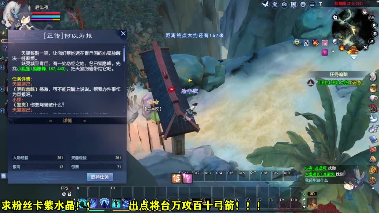 接各种资源~~ 第1段