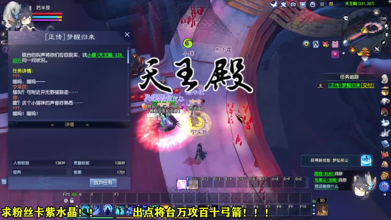 接各种资源~~ 第2段