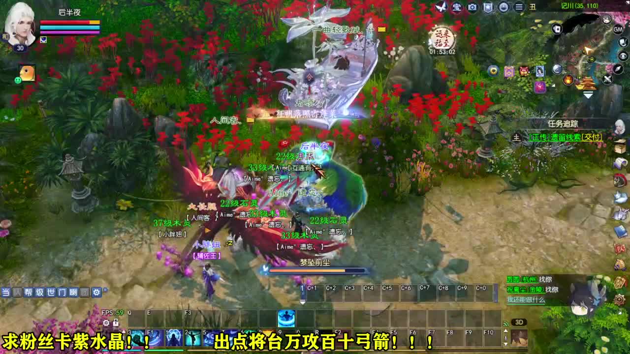 接各种资源~~ 第3段