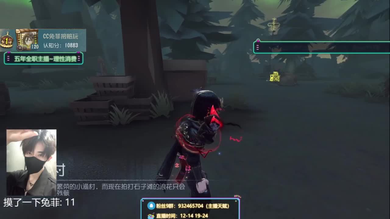 【专业带飞1-7阶】 第2段