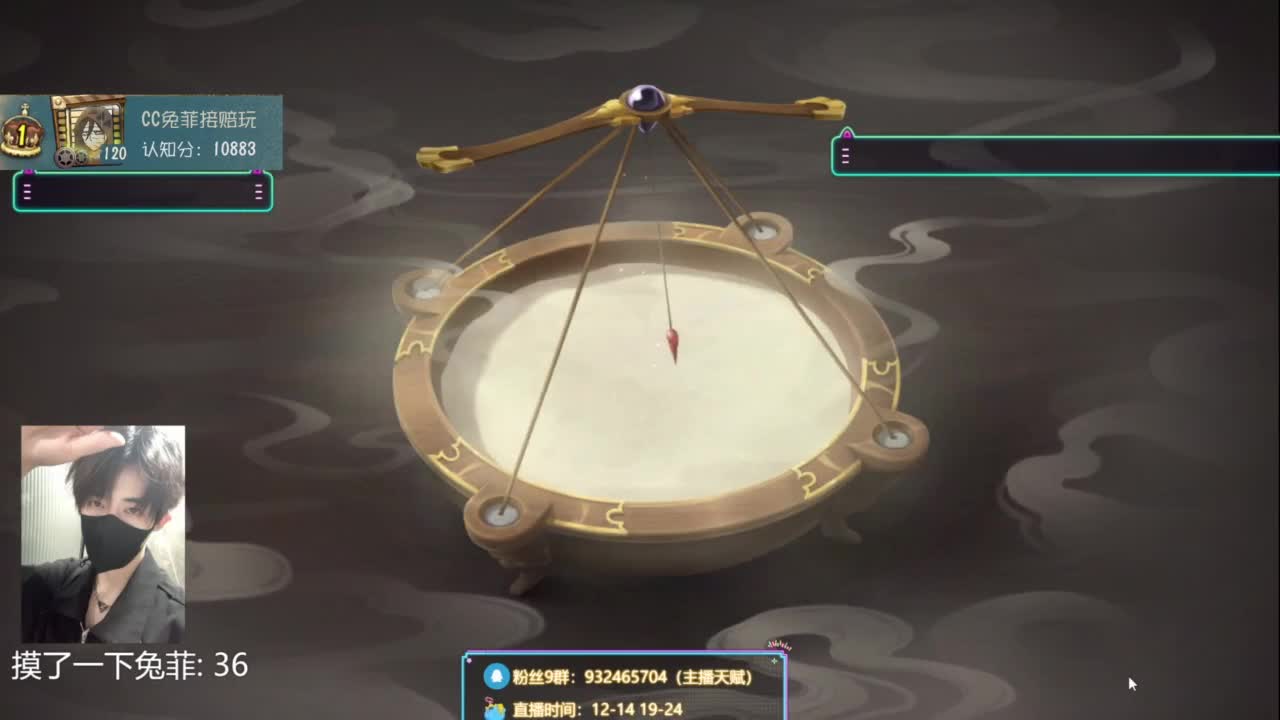 【专业带飞1-7阶】 第4段