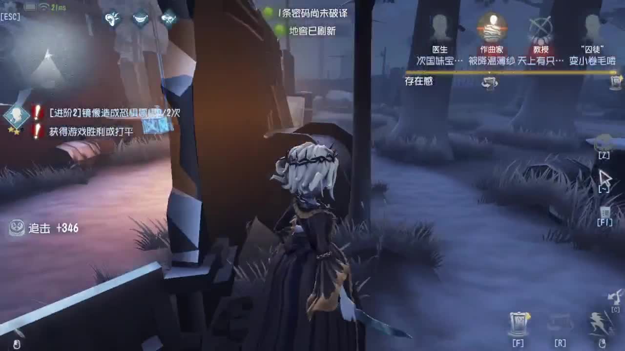 摸鱼~~ 第2段