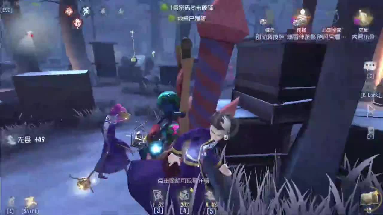 忄生感声优 在线宠粉 第3段