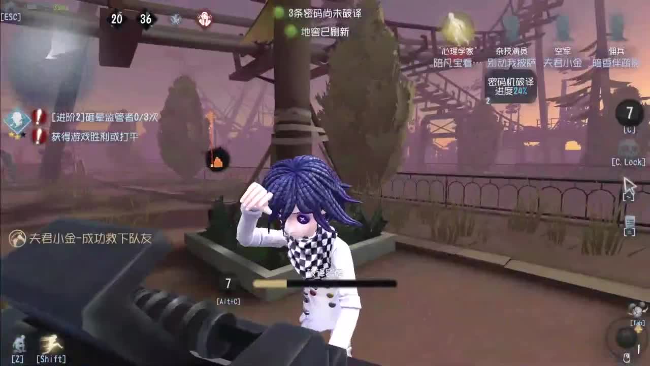 忄生感声优 在线宠粉 第4段