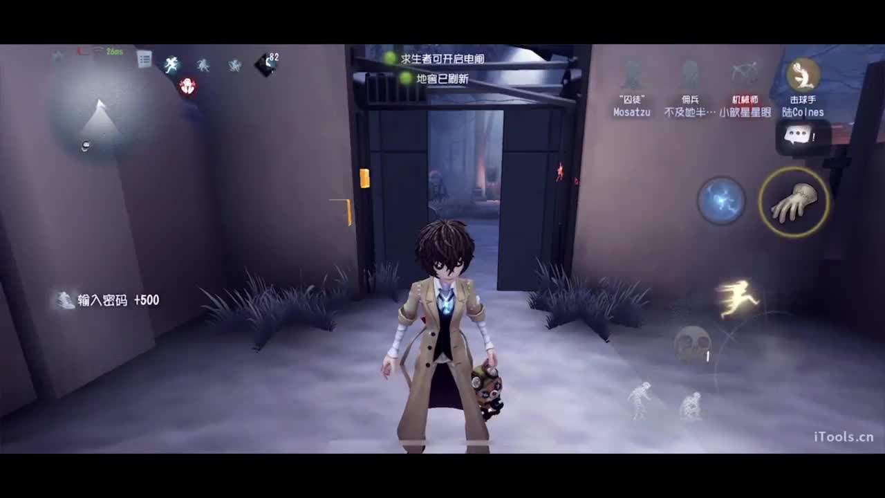 多努力 少吃饭 第4段