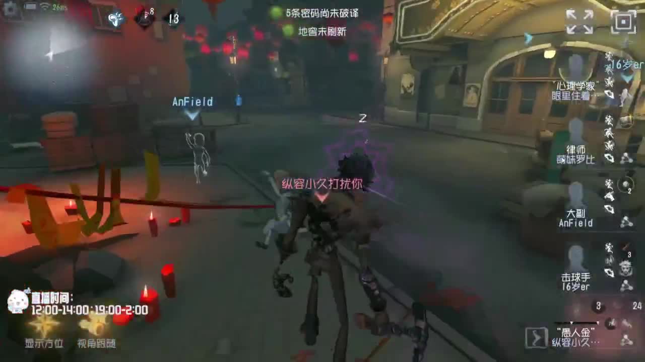 努力练习句术~ 第1段