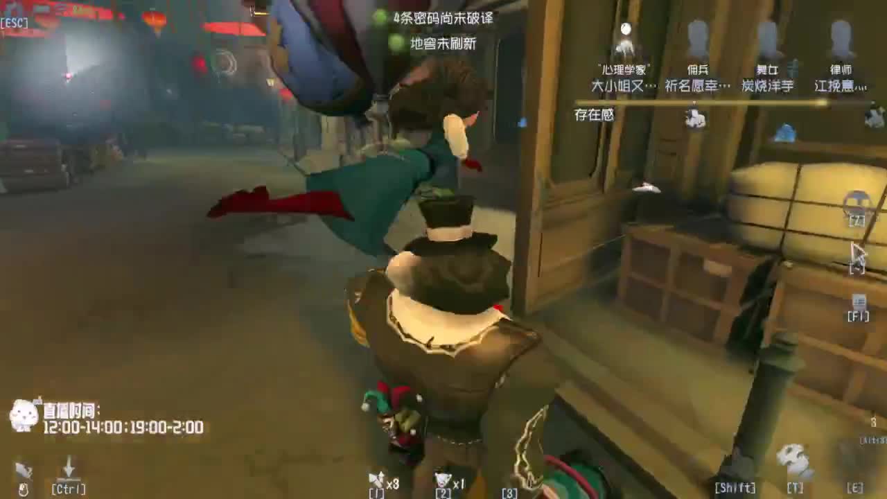 努力练习句术~ 第2段