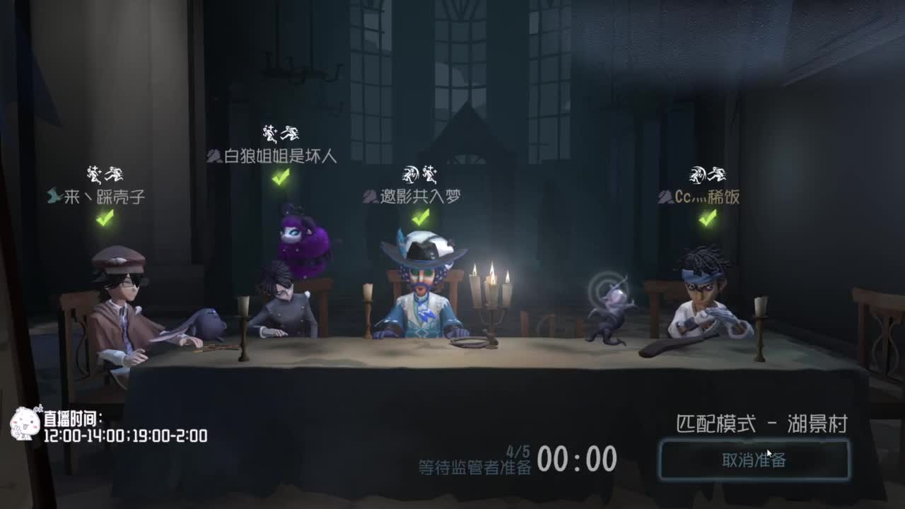 努力练习句术~ 第5段