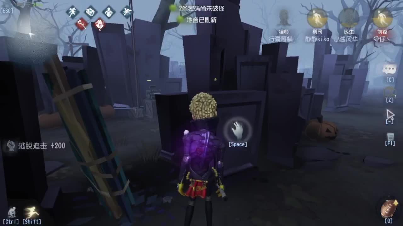 炒菜吃饭~ 第5段