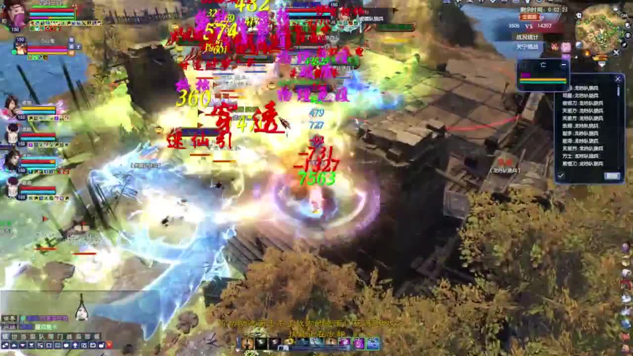 老妖每晚免费找号 第4段