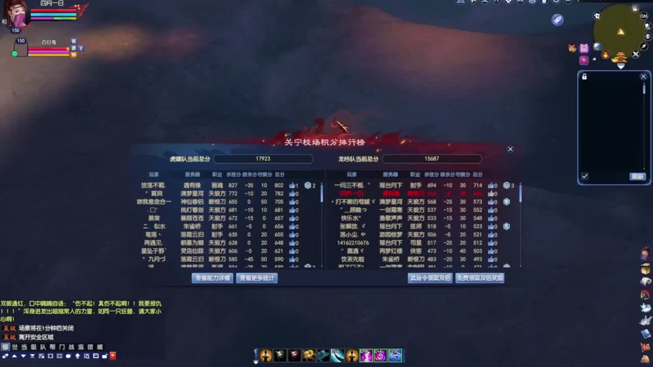 老妖每晚免费找号 第5段