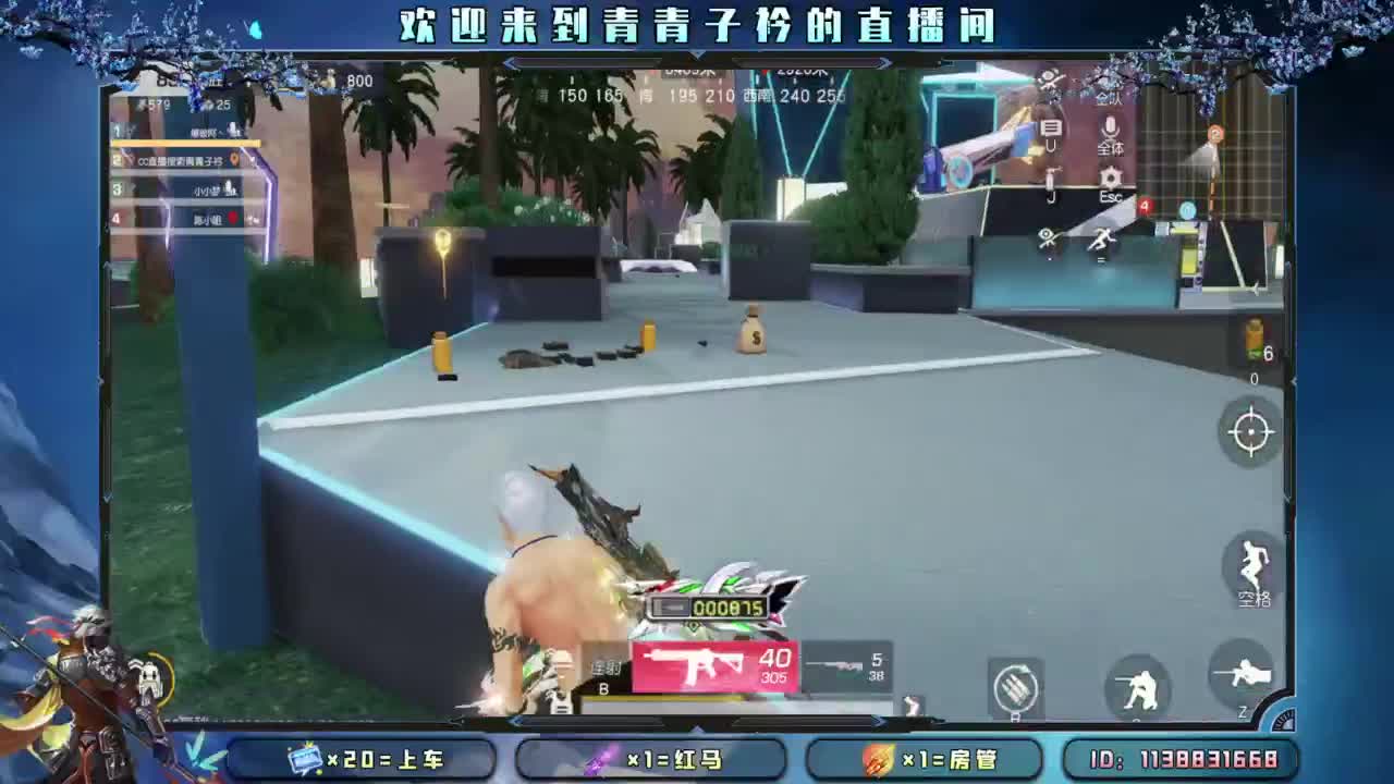 生活 适合自己就好。 第1段