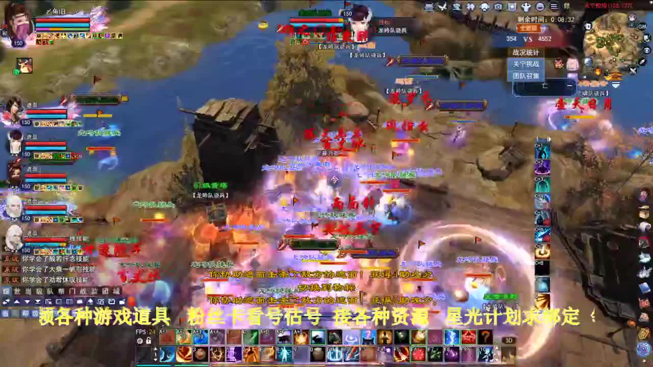 专业看号估号！星光计划求绑定！ 第2段